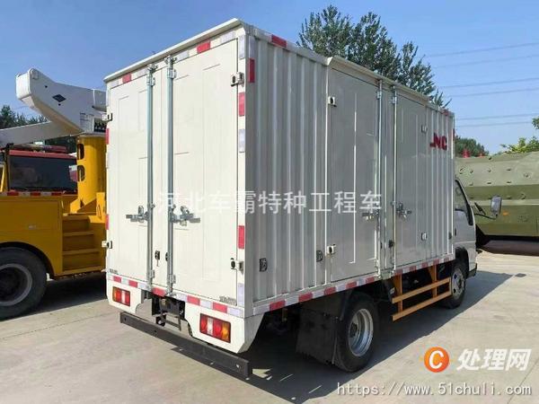 二手貨車
