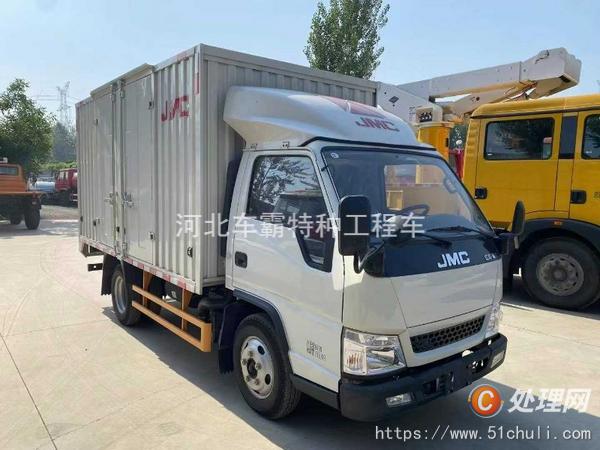 二手貨車