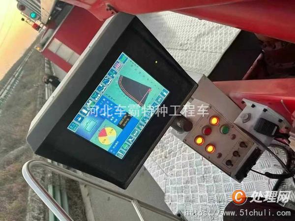 二手消防車