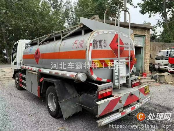 二手油罐車