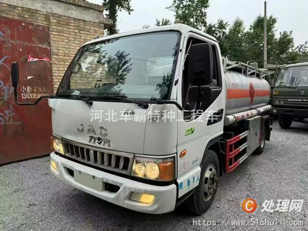二手油罐車