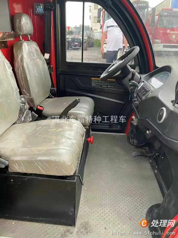 二手電動消防車