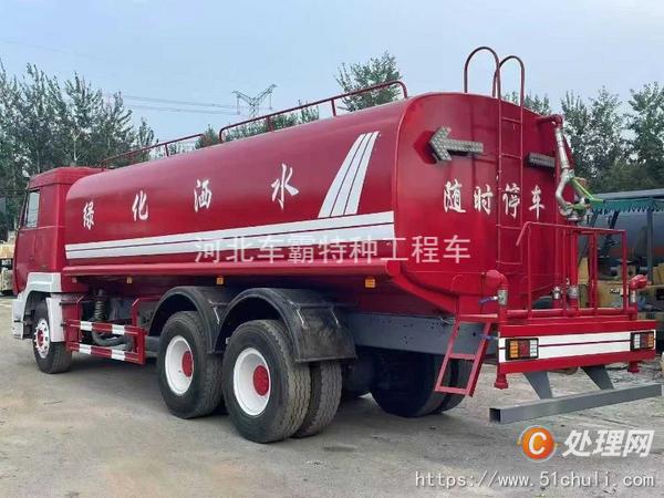 二手消防車