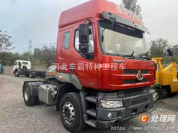 二手牽引車(chē)