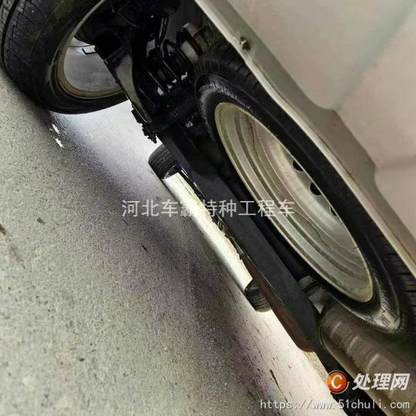 二手轎車
