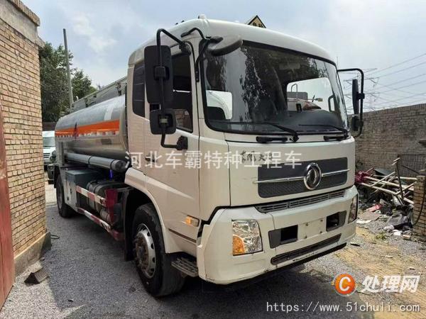 二手油罐車