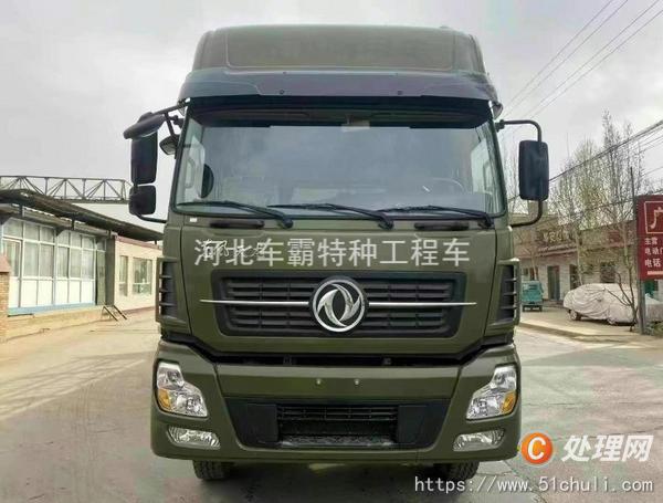 二手半挂车