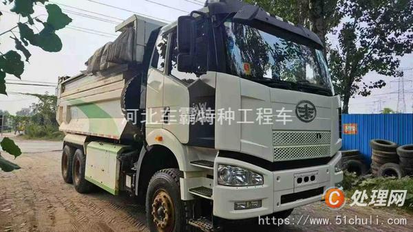 二手自卸車