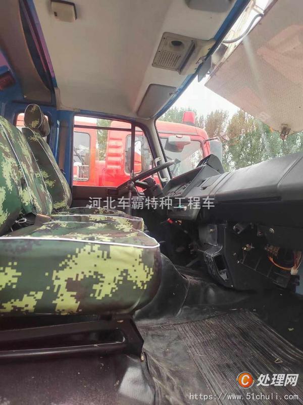 二手云梯車