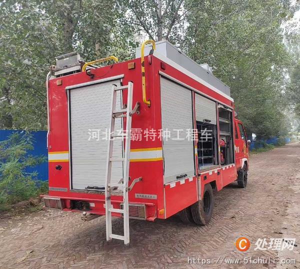二手消防車