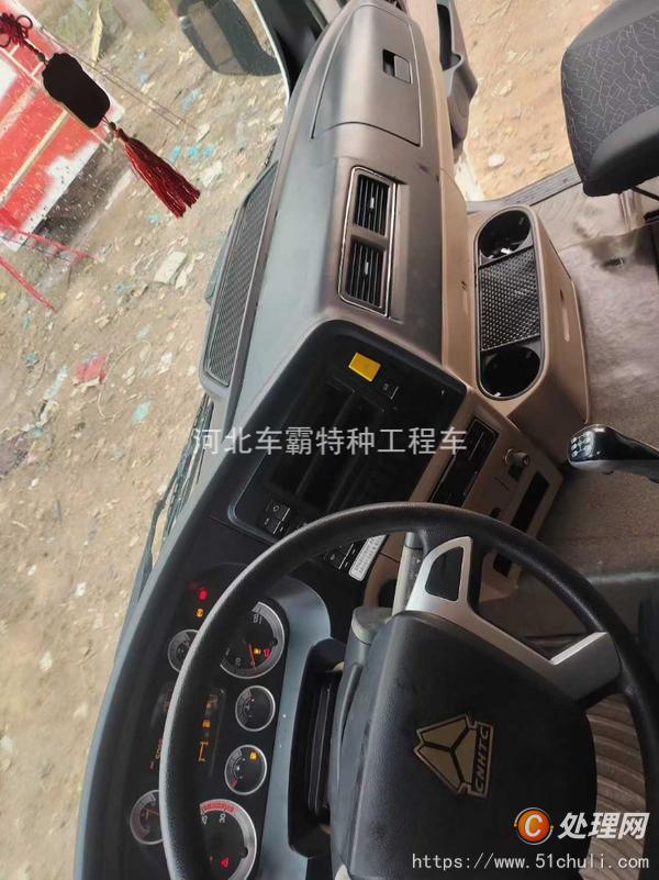 二手車載泵