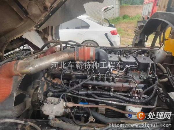 二手霧炮車