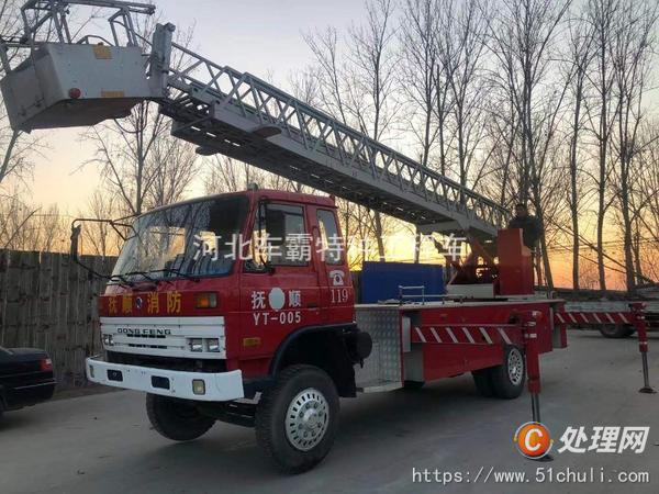 二手消防車