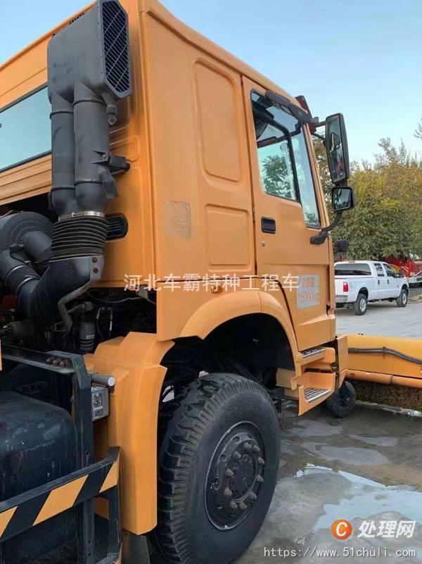 二手除雪車