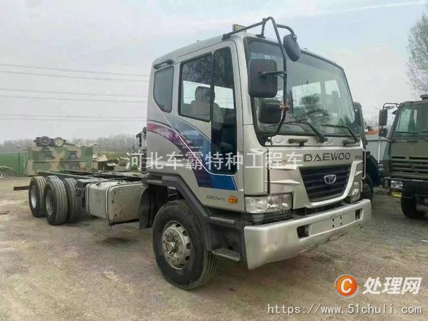 二手卡車