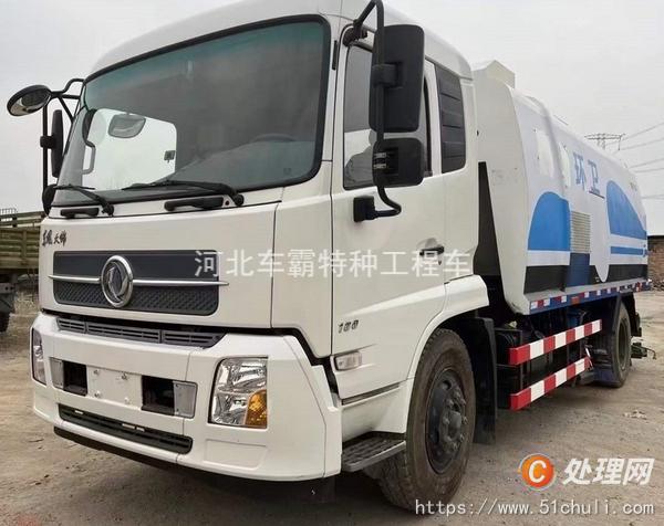 二手吸塵車