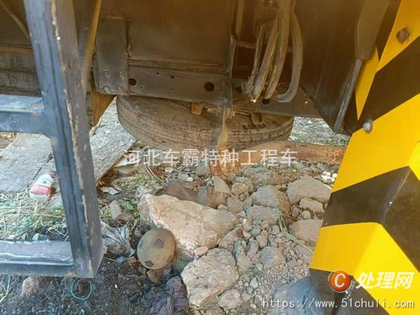 二手登高車