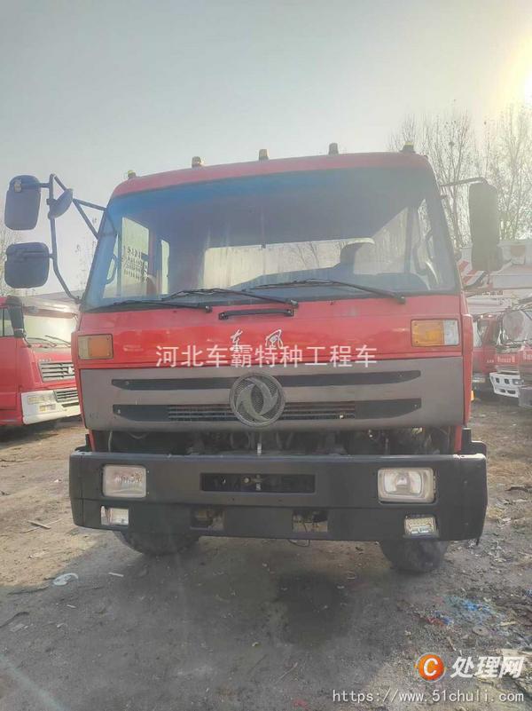 二手卡車(chē)