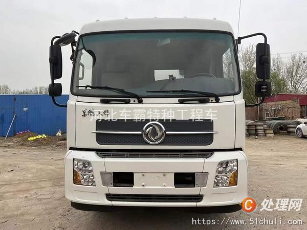 二手吸塵車