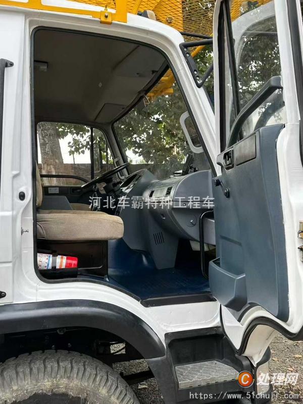 二手登高車