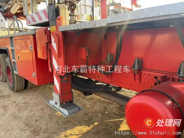 二手登高車