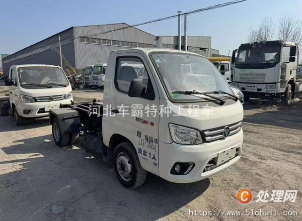 二手勾臂式垃圾車