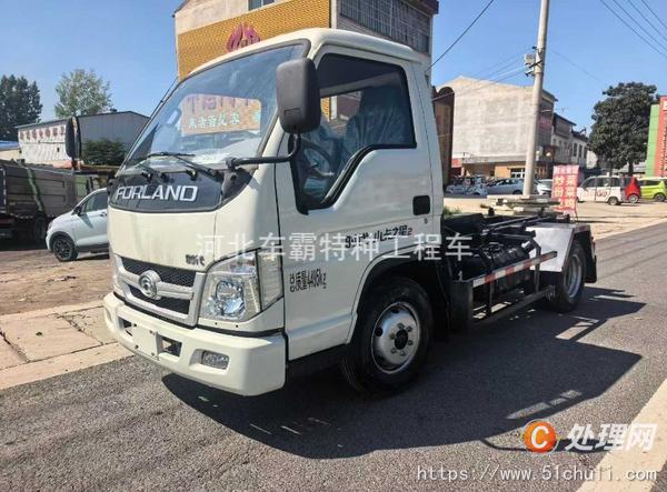 二手勾臂式垃圾車