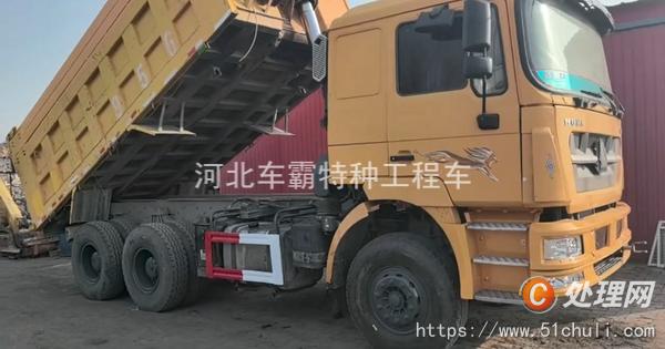 二手自卸車