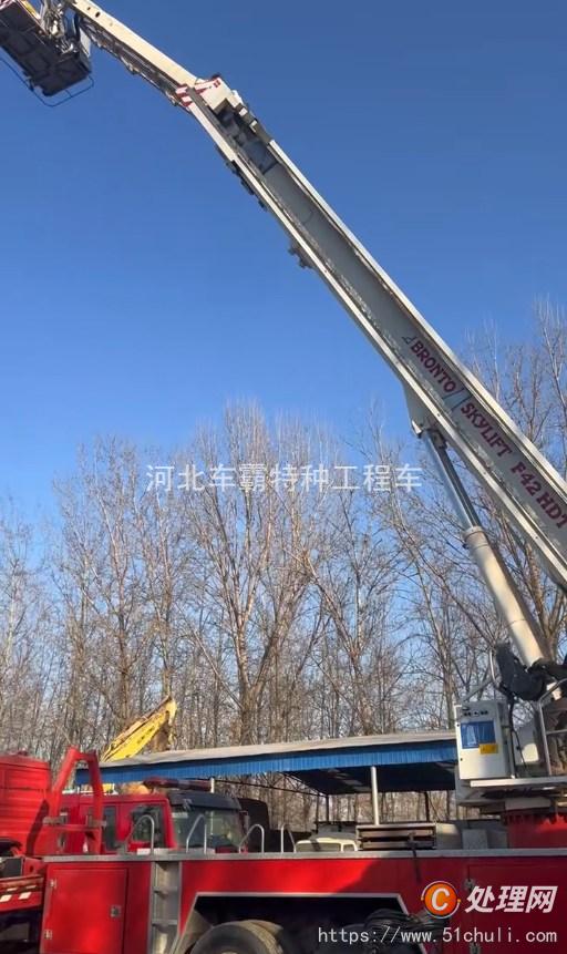 二手云梯車