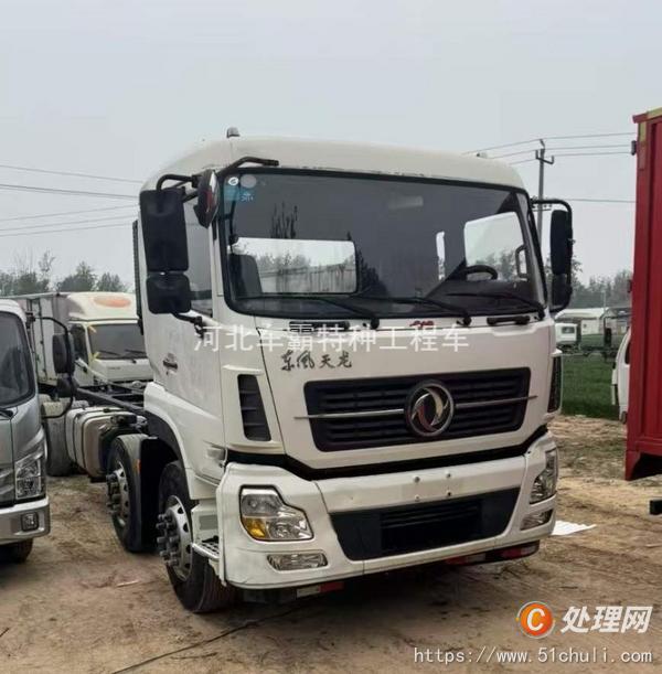 二手卡車