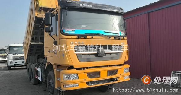 二手自卸車