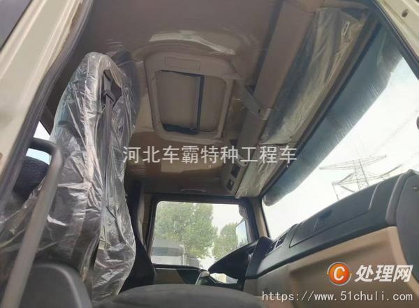 二手水泥罐車