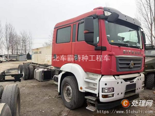 二手消防車