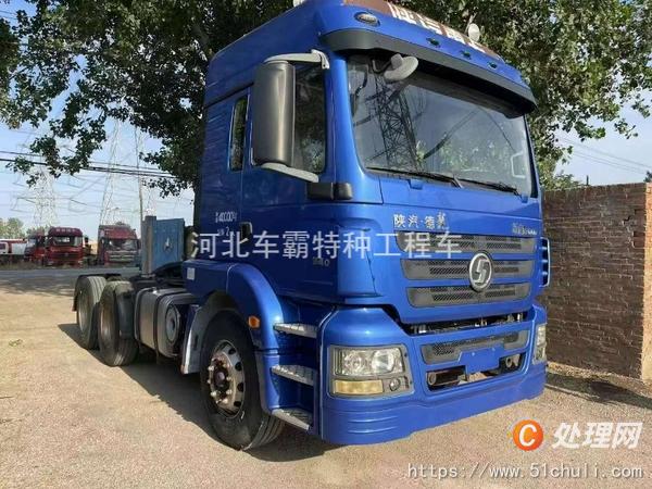 二手半掛車