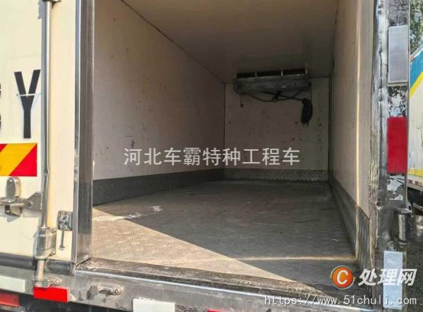 二手冷藏車
