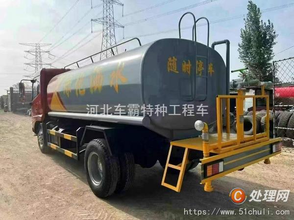 二手灑水車