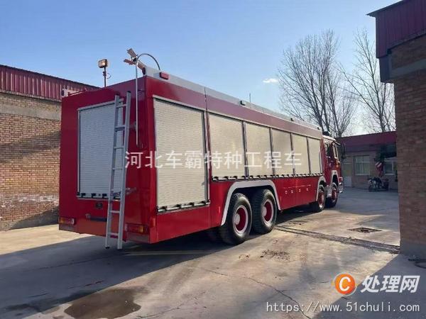 二手消防車(chē)