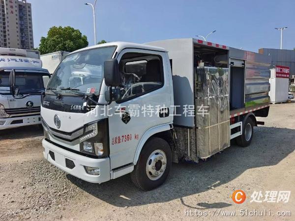 二手護(hù)欄清洗車