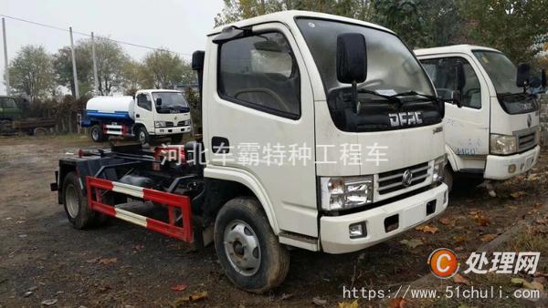 二手勾臂式垃圾車