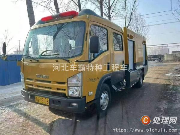 二手消防車