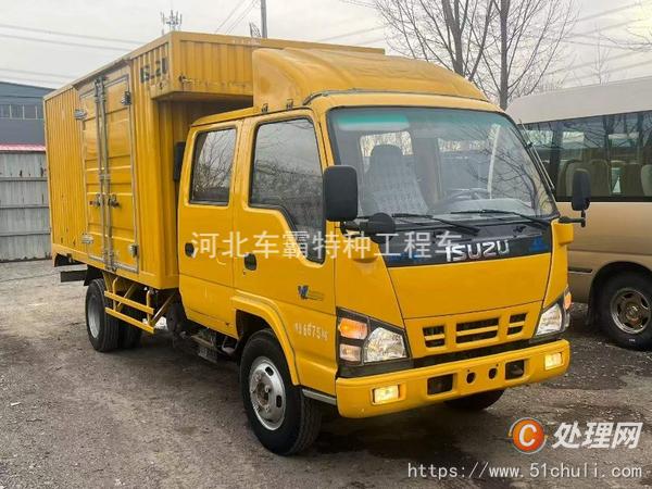 二手貨車