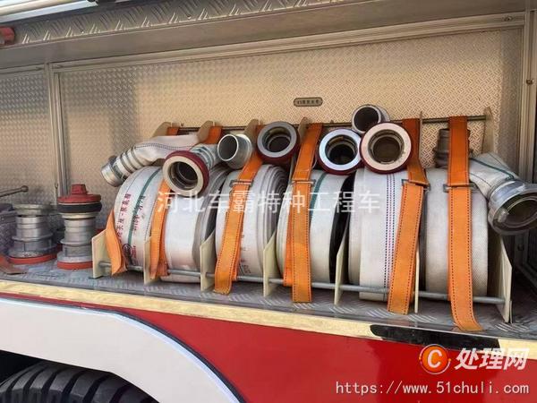 二手消防車