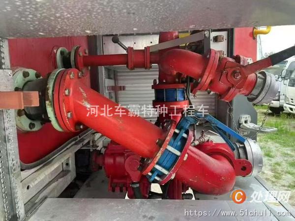 二手消防車