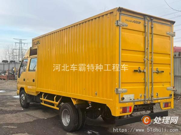 二手廂式貨車