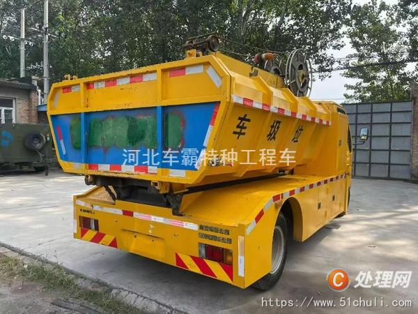 二手壓縮式垃圾車