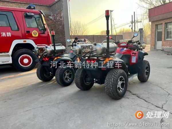其他二手車輛