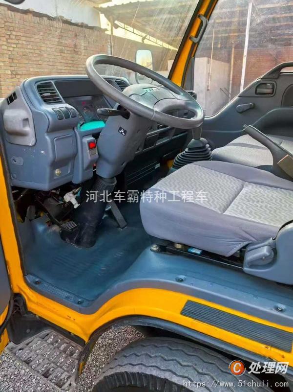 二手登高車