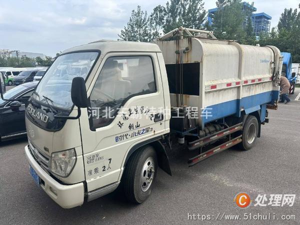 二手掛桶式垃圾車