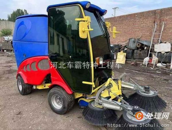 二手掃路車