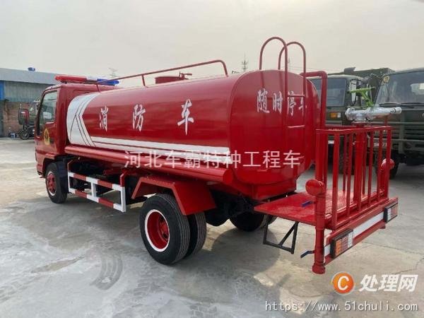 二手灑水車